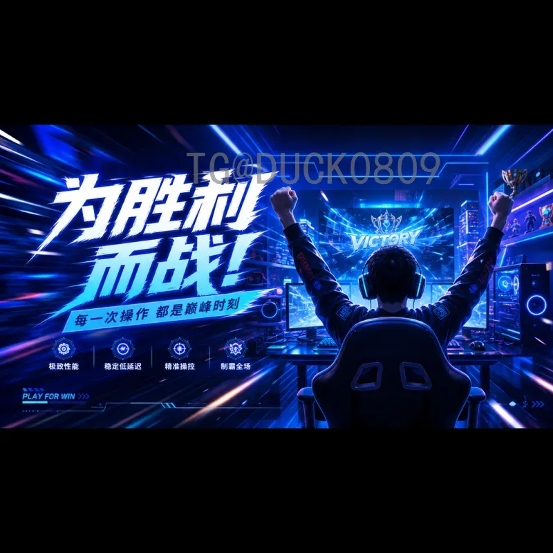 完整2026年美加墨世界杯南美区名额分配详解：规则、变化与出线前景